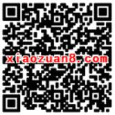 中国移动和多号app大转盘抽奖送10m 1G移动流量 免费流量 活动线报  第2张
