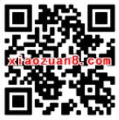 支付宝宝粉币免费兑换35天虾米音乐会员 免费会员VIP 活动线报  第2张