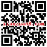 京东小白信用≥90即可领取7天暴风影音视频VIP会员 免费会员VIP 活动线报  第2张