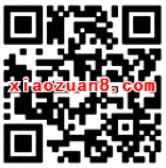 搜狗地图APP积分商城兑换5元或20元手机话费 免费话费 活动线报  第2张