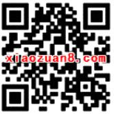 京东金融app连续打卡最高领100元白条券 京东 优惠福利  第2张