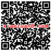百度手机助手app赢金章体验应用送6元左右现金红包 微信红包 活动线报  第2张