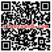 吉林福彩彩市讯息刮卡抽奖送1元以上微信红包 微信红包 活动线报  第2张