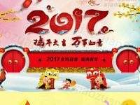 秀极每周五玩游戏抽奖送1元以上微信红包奖励 微信红包 活动线报  第1张