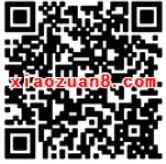 全网通手机汇答题闯关抽奖送1元以上微信红包 微信红包 活动线报  第2张