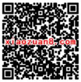 PPTV携手手机充值免费送31天pptv聚力会员 免费会员VIP 活动线报  第2张