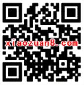 手机百度APP签签好礼送50 300M三网流量 免费流量 活动线报  第2张