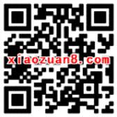 飞凡通APP新老用户充话费满50减10元 优惠卡券 优惠福利  第3张