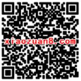 杜菲尼北欧简约卫浴玩游戏送1元以上微信红包 微信红包 活动线报  第2张
