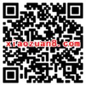 朗酷翻译大转盘抽奖送1元以上微信红包奖励 微信红包 活动线报  第2张
