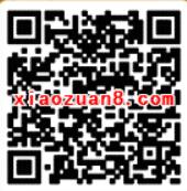 山水怀柔欢乐有奖拼图抽奖送1元以上微信红包 微信红包 活动线报  第2张