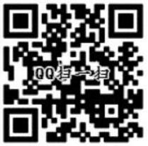 沃百富新老用户送66666元体验金收益10 15元现金 投资羊毛 理财羊毛  第2张