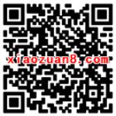 众托帮早起打卡平分奖金送1元以上微信红包 微信红包 活动线报  第2张