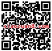 富国基金微理财迎五一抓礼物抽奖送1元微信红包 微信红包 活动线报  第2张