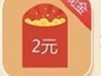 腾讯手游梦幻诛仙升级体验送2-45元微信红包
