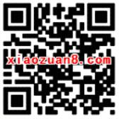 微信充值免费送1.5元话费券满30元抵扣使用 免费话费 优惠福利  第2张