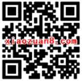 腾讯手游Q弹弹堂预约送1 5Q币券 免费Q币 优惠福利  第2张