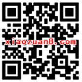 巧乐兹扫码抢红包100%送0.11 5.20元微信红包 微信红包 活动线报  第2张