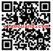 百度钱包月末送话费领取1 10元话费流量券 免费话费 免费流量 优惠福利  第2张