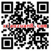 海品汇商城51送70 100m三网手机流量 免费流量 活动线报  第2张