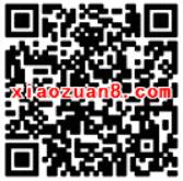 南方基金微视界做模拟问卷送随机基金红包 0撸羊毛 理财羊毛  第2张
