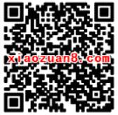 广东电信五一脑洞节送30 200m电信流量 免费流量 活动线报  第2张
