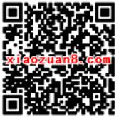 每日拼食惠app微信登陆送1元微信红包非秒到 微信红包 活动线报  第2张