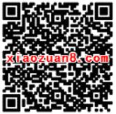 车主无忧app新用户90充100加油卡 优惠卡券 优惠福利  第2张