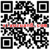 支付宝养老需求调研问卷送2元余额宝红包 支付宝红包 活动线报  第2张