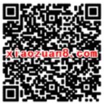 瑞钱宝联合车主无忧注册绑定卡送10元手机话费 免费话费 0撸羊毛 理财羊毛  第2张