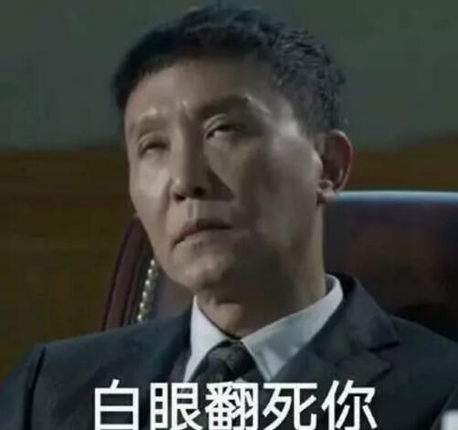云在指尖等网络传销，这些都是所谓“资金盘”的骗局