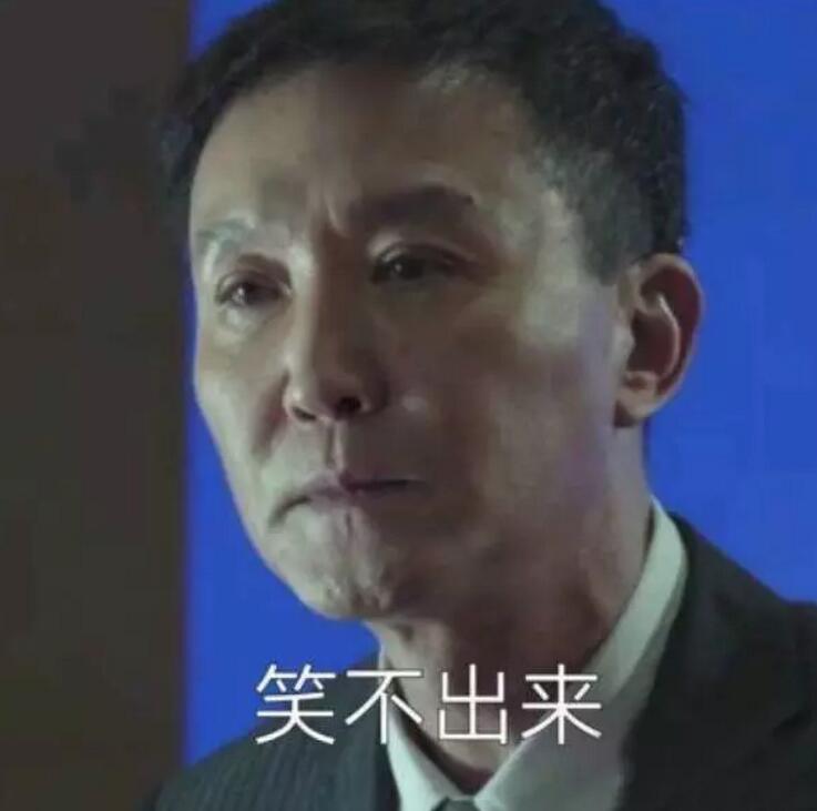 云在指尖等网络传销，这些都是所谓“资金盘”的骗局 业界资讯 资讯教程  第4张