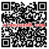 农银汇理资讯互动游戏抽奖送1元以上微信红包 微信红包 活动线报  第2张