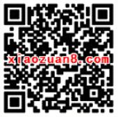豆粒养猪挑战动保杯红包节送1元以上微信红包 微信红包 活动线报  第2张