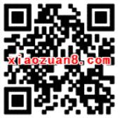 绑定QQ免费领取3 31天豪华绿钻会员vip 免费会员VIP 活动线报  第2张