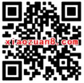 联通沃邮箱五一乐翻天砸蛋抽奖送1 100元话费 免费话费 活动线报  第2张