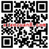 GET资讯app免费领取31天PPTV聚力会员VIP 免费会员VIP 活动线报  第2张