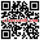 百度地图消堵大作战集徽章送爱奇艺VIP月卡和话费红包 免费话费 免费会员VIP 活动线报  第2张