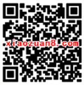 众安保险保蜜五一大转盘抽奖送包邮卡和100集分宝 快递优惠券 支付宝红包 活动线报  第2张