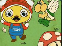 付融宝五一劳动节游戏抽奖送1元以上微信红包 微信红包 活动线报  第1张
