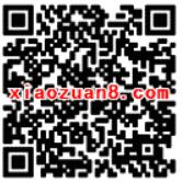付融宝五一劳动节游戏抽奖送1元以上微信红包 微信红包 活动线报  第2张