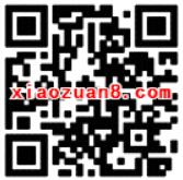 免费领取1.6元QQ流量券，领取后5天有效 免费流量 优惠福利  第2张