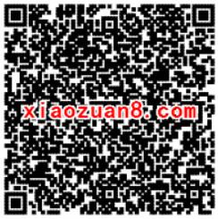 手游天天跑酷app登陆体验送5 200元微信红包 微信红包 活动线报  第2张