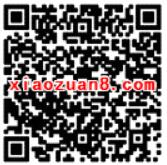 移动和彩云app签到100%送30m 150m移动流量 免费流量 活动线报  第2张