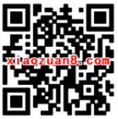 京东618网厅年终粉丝趴电信充值500m送500m 免费流量 优惠福利  第2张