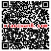 咪咕善跑app新用户奖励1 50元移动话费 免费话费 活动线报  第2张