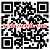 手机QQ任务大作战抽奖送QQ话费券，Q币券 免费话费 优惠卡券 免费Q币 优惠福利  第2张