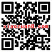 搜狗搜索app欢乐颂抽奖送总额10万现金红包奖励 微信红包 活动线报  第2张