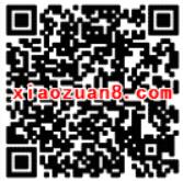 腾讯视频新用户1元免费领取腾讯视频7天会员 免费会员VIP 活动线报  第2张