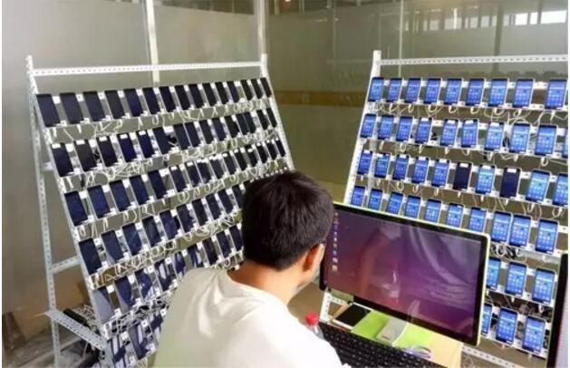 微信恶意使用模式，“微信群控”揭秘 业界资讯 资讯教程  第6张